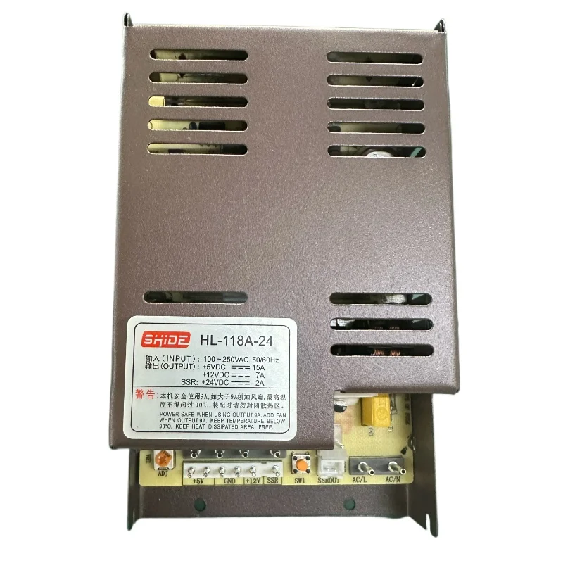 HL-118A-24 Arcade Power Box 5V15A 12V7A 24V2A Coin Operated Games Adapter for Claw Machine Electronic Device
