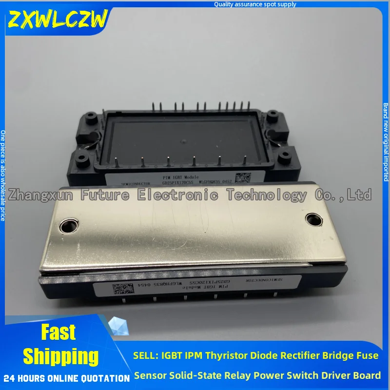 GD25PIY120C5S GD40PIX120C5S GD40PIK120C5S GD25PIK120C5S GD40PIL120C5S GD25PIL120C5S GD25PIX120C5S GD25PIT120C5S MMG25H120XB6BTN