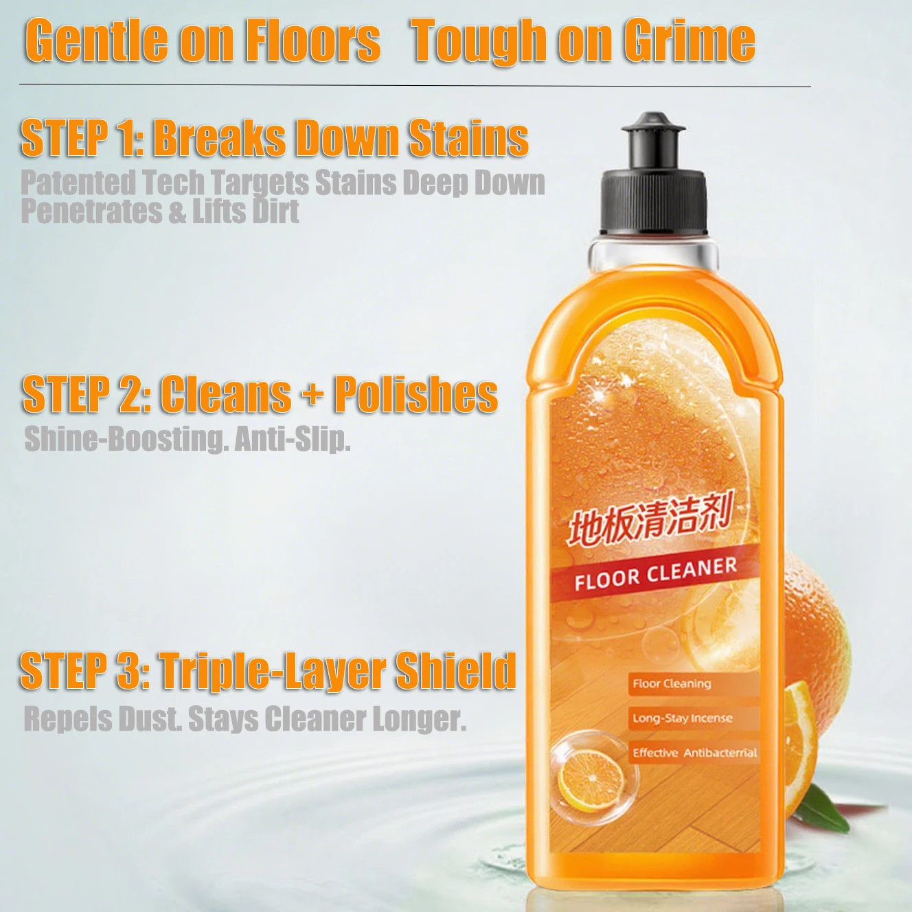 منظف أرضيات ساكورا بلوسوم أوشن بريز 500 مل لجميع أنواع الأرضيات ملحقات حل التنظيف