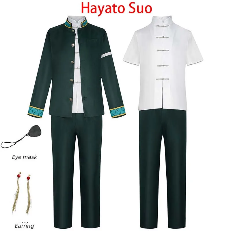 Anime Cosplay Costume Hayato Suo/Hajime Umemiya/Haruka Sakura/Kyotaro Sugishita School Uniform for Comic Con