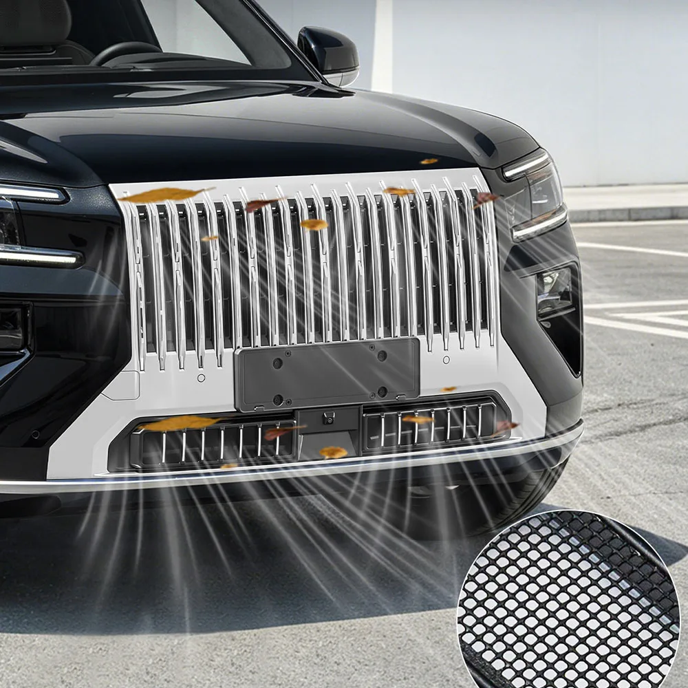 

For ZEEKR 8X 2026 Buckle Type Insect Proof Net ABS Material Automotive Modification Supplies Water Tank Dust Screen