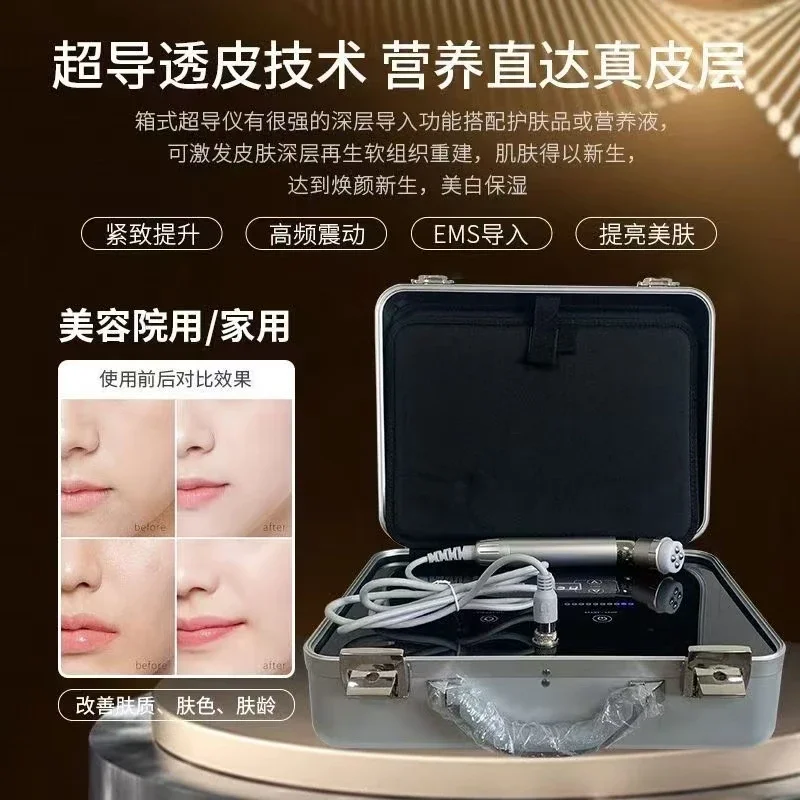 Customizable Superconducting Hydrometer Electroporation Serum Introduction Non-invasive Needle-free Beauty Salon Anti-aging