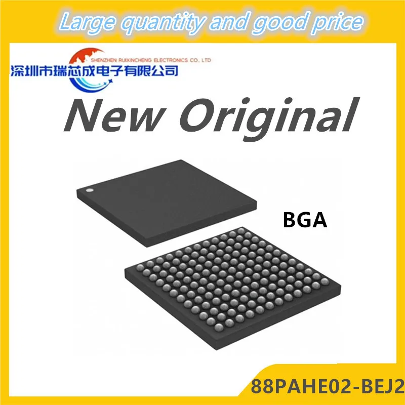 

(1 шт.) 100% новый 88PAHE02-BEJ2 88PAHE02 BEJ2 BGA