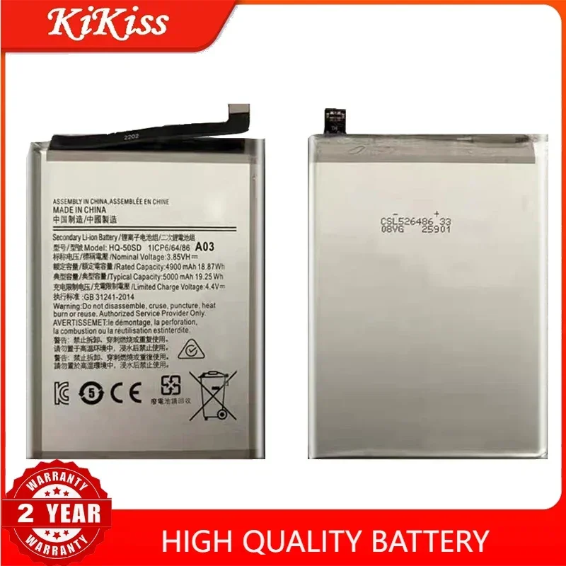 5000mAh Replacement Battery HQ-50SD HQ-50S For Samsung Galaxy A03 A03S A02S M02S M025 F02s