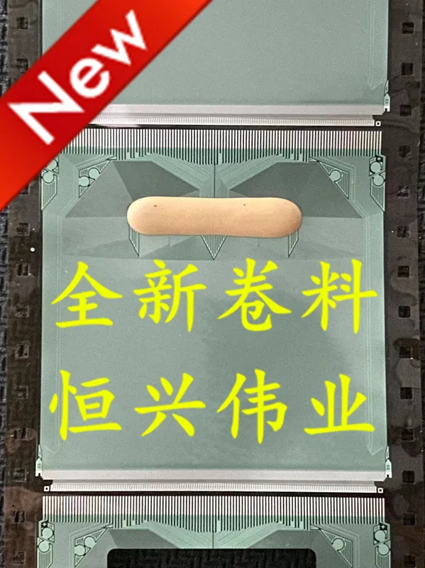 SW98027A-C1SAR New …