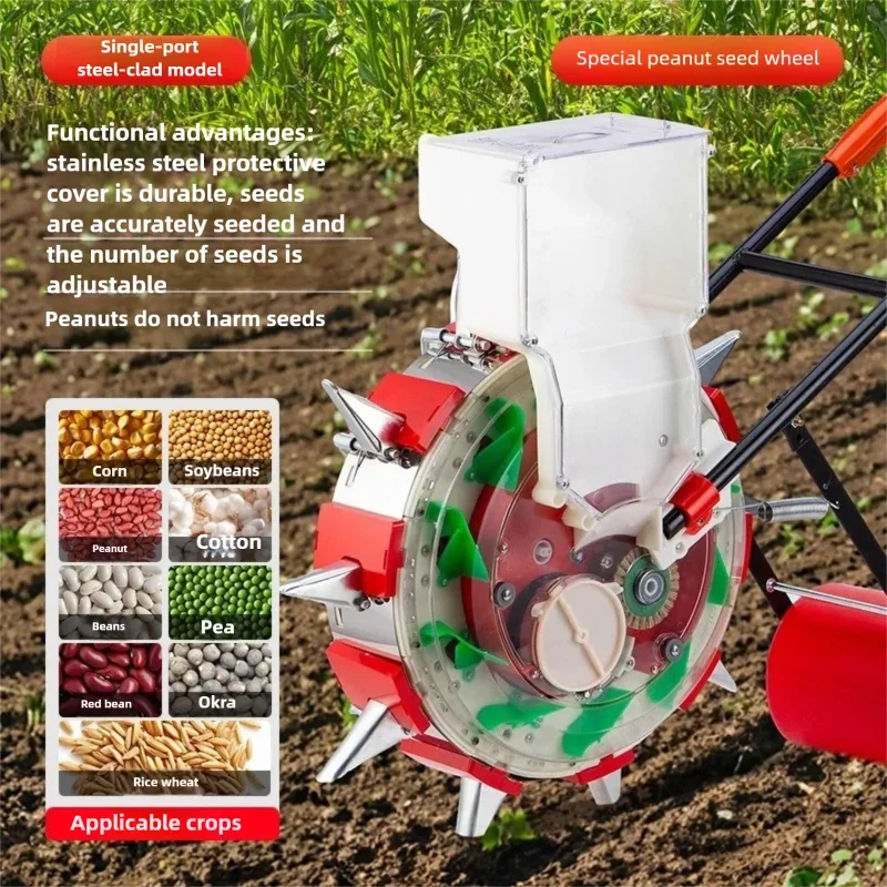 

All-in-One Seed & Fertilizer Drill Walk-Backward Push Seeder for Corn Soybean Peanut Multi-Crop Planter Manual Push Type