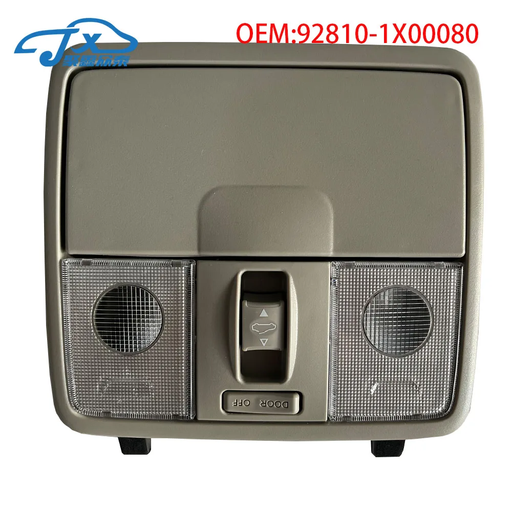 refitting roof reading lamp glasses box map lamp ceiling lamp sending harness gray suitable For kia Ceed hyundai Solaris 2011