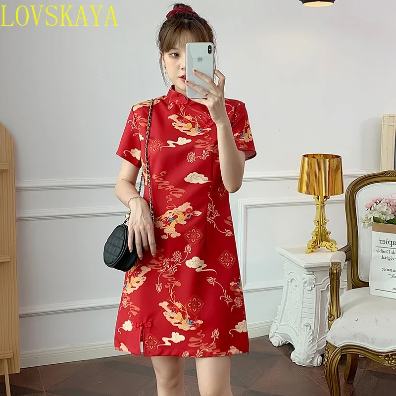 New Year's Red Carnival Party Summer Fashion Modern Checkered A-line Dress Women's Traditional Chinese Costume