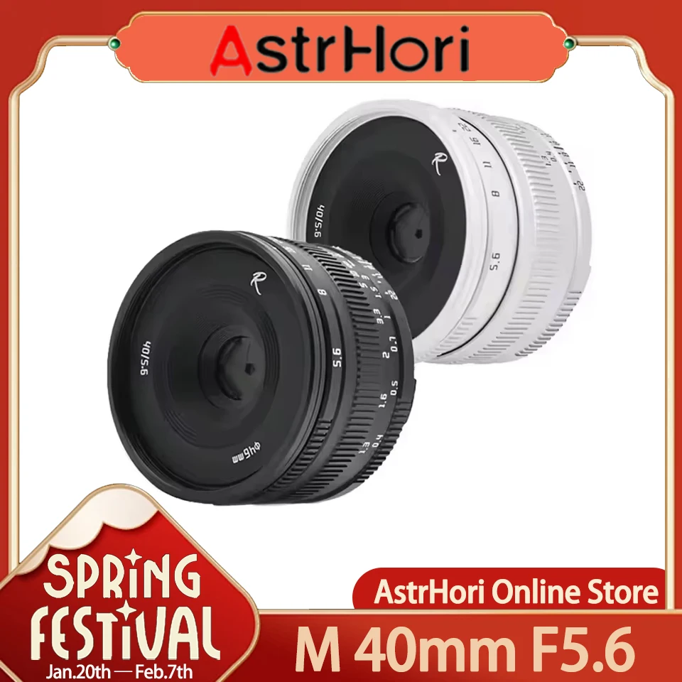 AstrHori M 40mm F5.6 Full Frame Medium Format Manual Prime Lens Scenery Street Sweeping Photography for Leica M3 M5 M10R