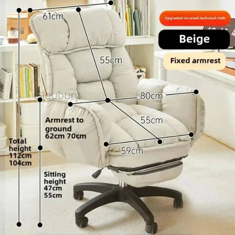 

Wheels Throne ergonomics home Furniture Footrest Office Chair Kids Velvet Reading Cheap Backrest Student Relaxing swivel Chair