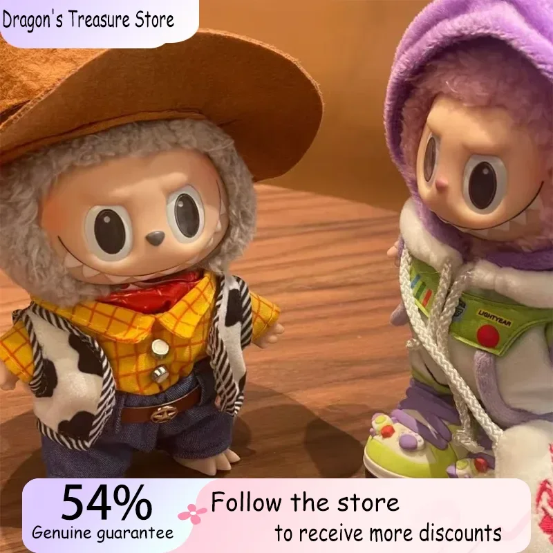 

Для 15/17 см одежда Labubu стоячая сидячая вечеринка Diy детская одежда куклы милые подвески декоративные аксессуары подарок по индивидуальному заказу