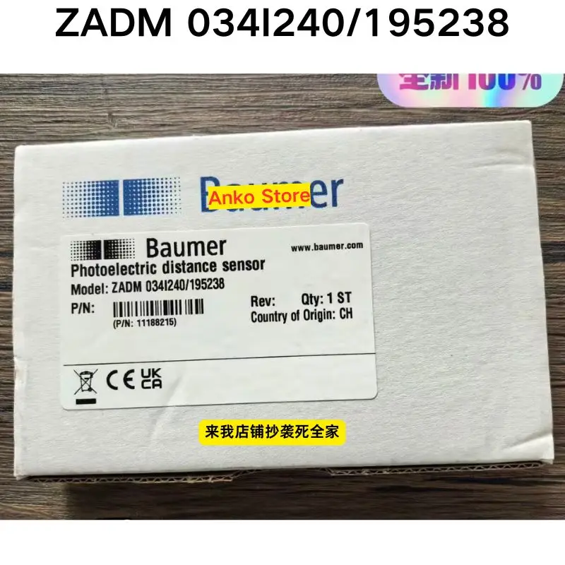 

Brand-new Original ZADM 034I240/195238 11188215 sensor