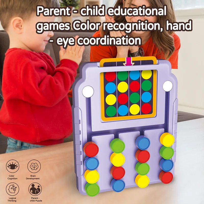 Four-Color Tic-Tac-Toe Logic Thinking Training Color Recognition Pairing Early Education Puzzle Toy for Kids view 5