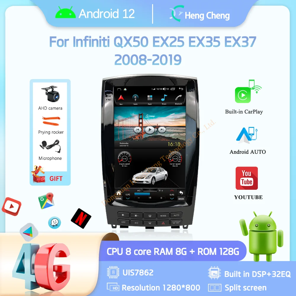 

12,1 "Android 12 для Infiniti QX50 EX25 EX35 EX37 2008-2019 Автомобильный мультимедийный видеоплеер GPS навигация 8 ядер CarPlay 4G 360 камера