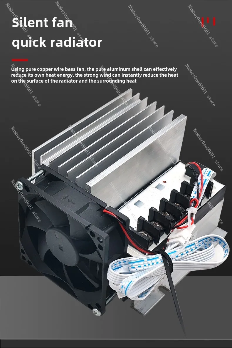 Three in One Integrated Solid-state Relay with Heat Sink, Fan, Electric Heating Pot Controller, Motherboard Heat Dissipation