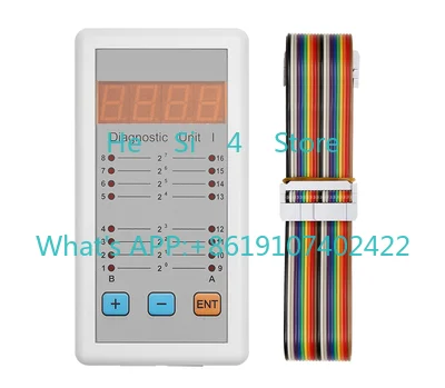 MC2 Diagnostic Tool, I-PT Elevator Debugging Server for System Operation & Troubleshooting