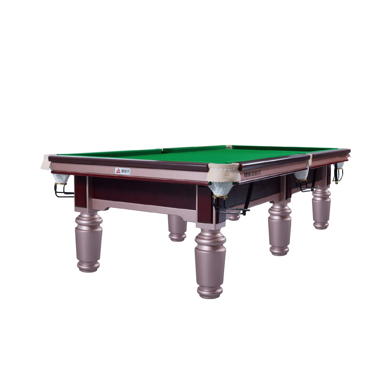 Dynamic Ball Direct… - image