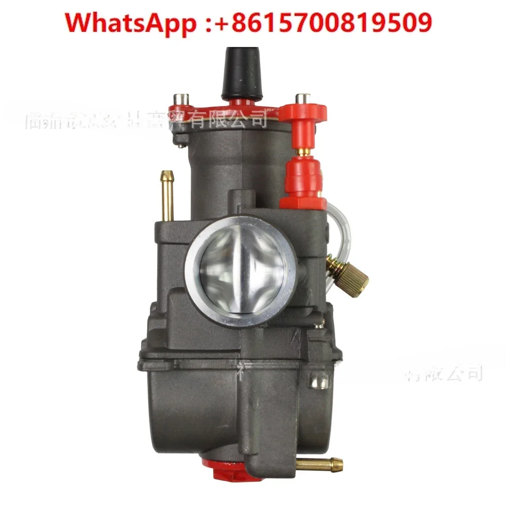 PWK KR24 26 28 30 32 34 мм ATV Racing PWK KR24 26 28 30 32 34 мм ATV Racing