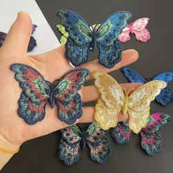 5.8*8CM/10PC,Colorful Butterfly Fabric Applique Sew On Patches,Double Layer Water-Soluble Embroidery Clothing Sewing Supplies