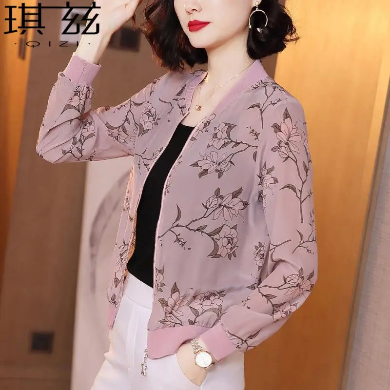 

Long sleeved cardigan jacket for womens summer womens clothing new versatile baseball jacket sun protection jacket for women