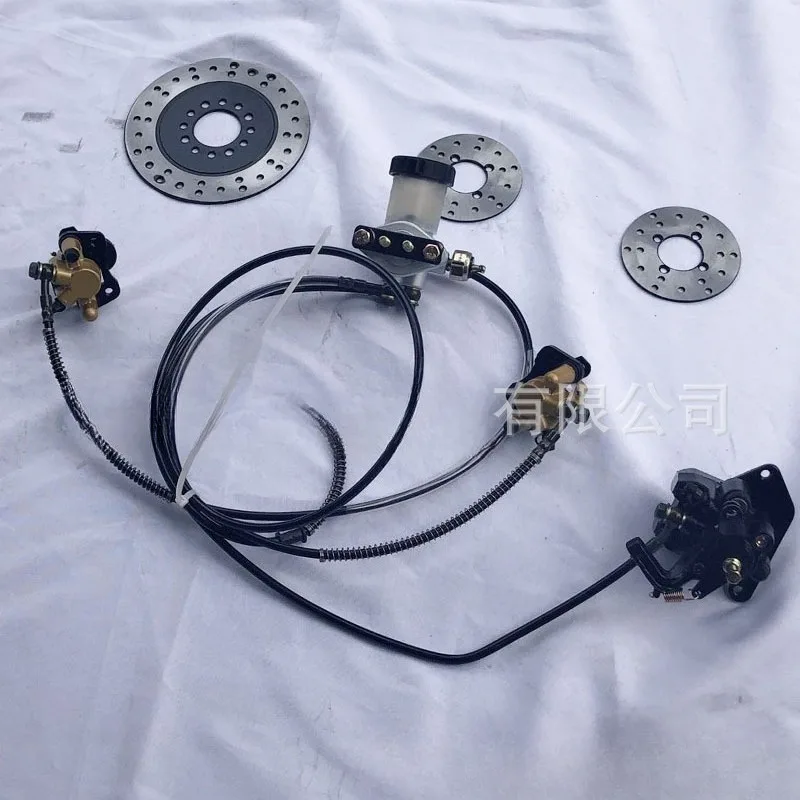 Hydraulic Foot Disc Brake Kit, 1‑to‑3 Caliper System w/ Brake Rotor for ATV Quad Go‑Kart Off‑Road Mod, Brake Fluid Not Included