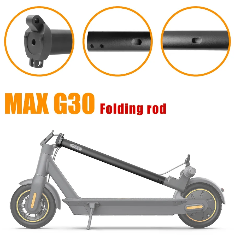 Folding Fixing Rod Electric Scooter Accessories Vertical Bar Stand Rod For Ninebot Max G30 Front Folding Pole Straight Pole