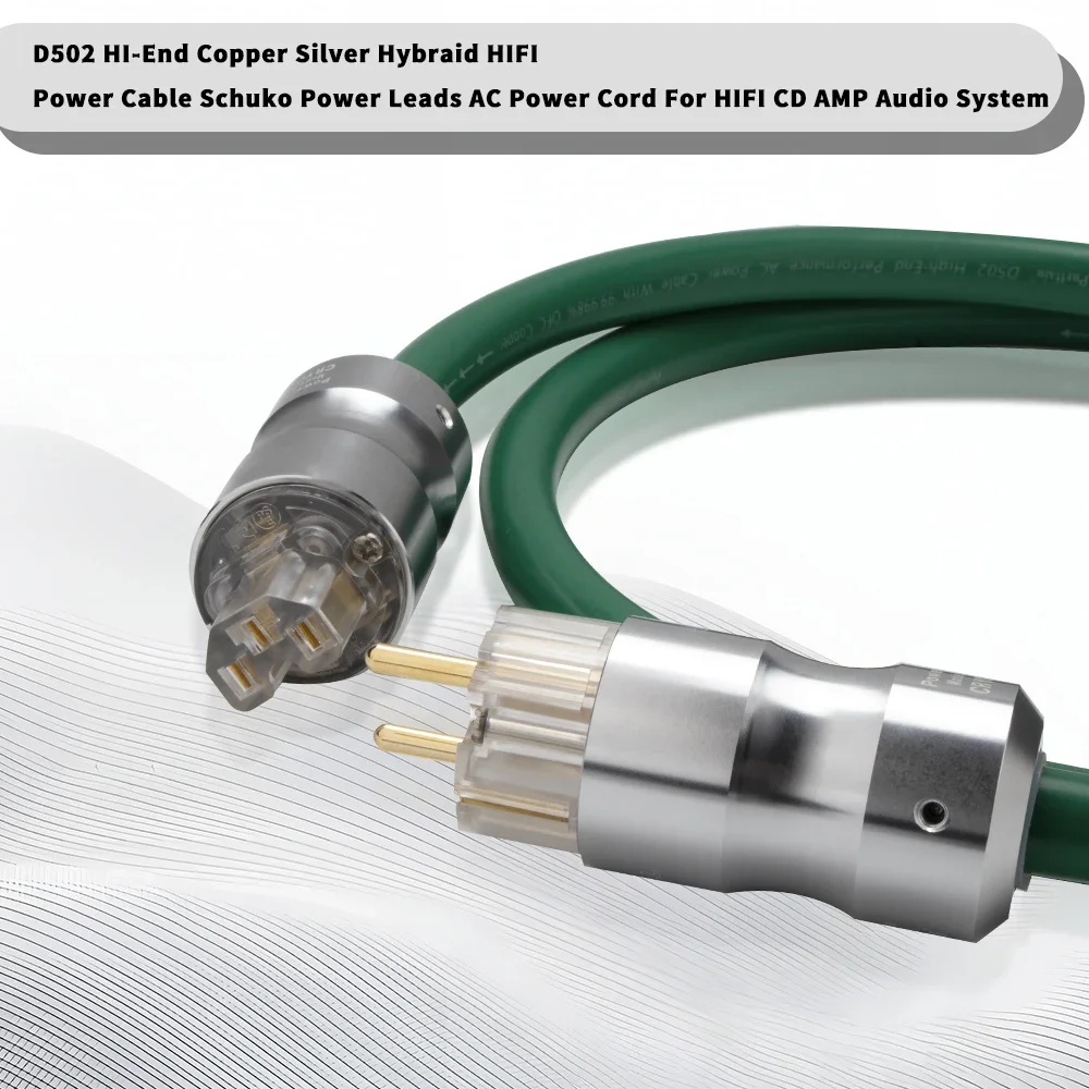 

D502 5N Copper Silver Mixed HIFI Power Cable Schuko Power Leads AC Power Cord For HIFI CD AMP AUDIO System