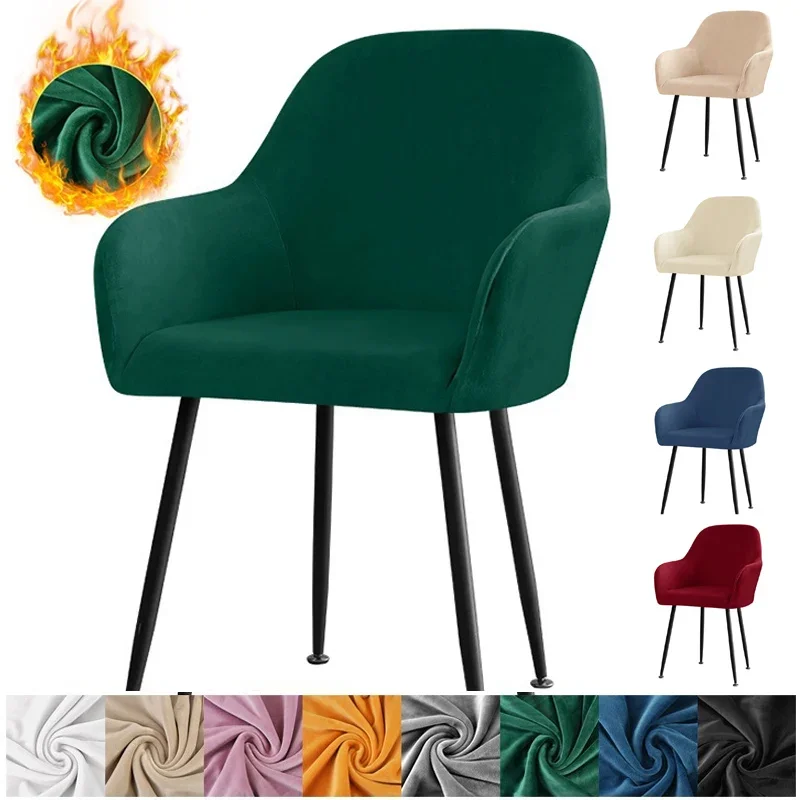 

Soild Color Velvet High Armchair Cover Elastic Bar Chairs Covers Washable Dining Chair Slipcovers Office Seat Slipcover for Home