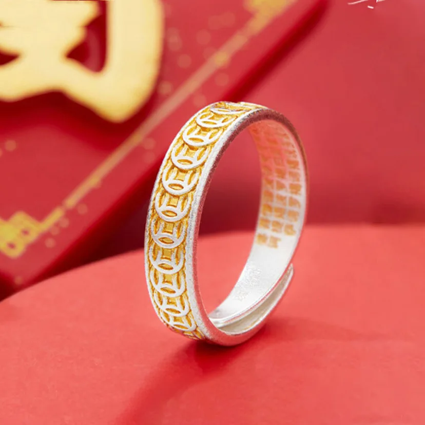 New Luxury Heart Sutra Coin Ring Women's Elegant Open Bangle Wealth Attraction Chinese Style Jewelry