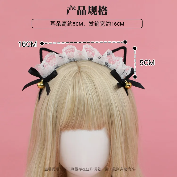 Cosplay Cute Cat Ear Hair Hoops Night Party Anime Lolita Hairband Headbands Lace Bow Girl Hair Accessories Maid Hair Band