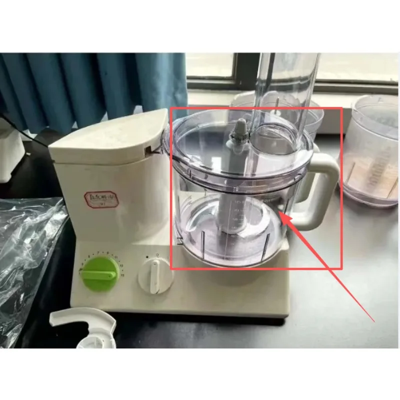 Suitable for Borang K600, FP3010, Cooking Machine, Container Accessories, 3205 Cup Container Making Bucket