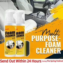 200/100ML Multi-Purpose Foam Cleaner Leather Clean Wash Automoive Car Interior Home Wash Maintenance Surfaces Spray Foam Cleaner