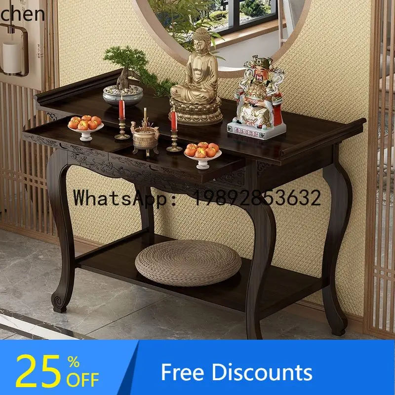 CC  Incense Table Buddha Altar Cabinet Wealth God Worship Table Guanyin Incense Offering Table