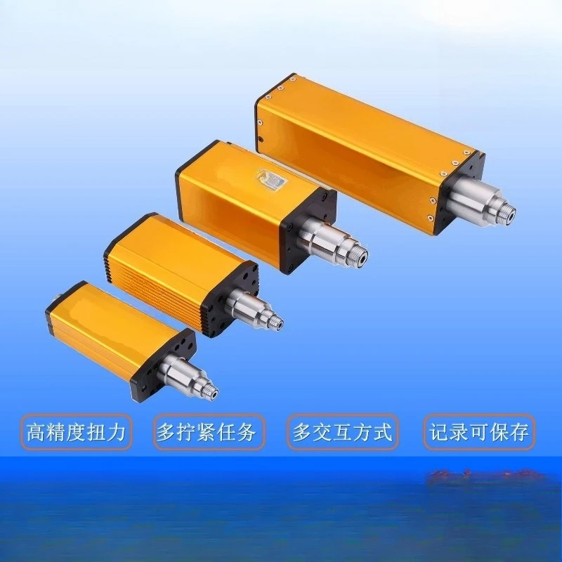 Intelligent Tightening Machine, Thread Detector, Electric Screwdriver