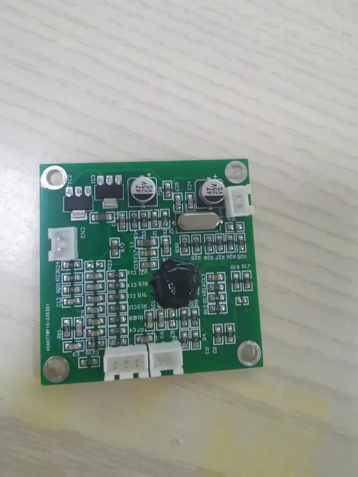 Anti-whistling circuit board for echo cancellation module Hand-free video conference of hospital intercom system