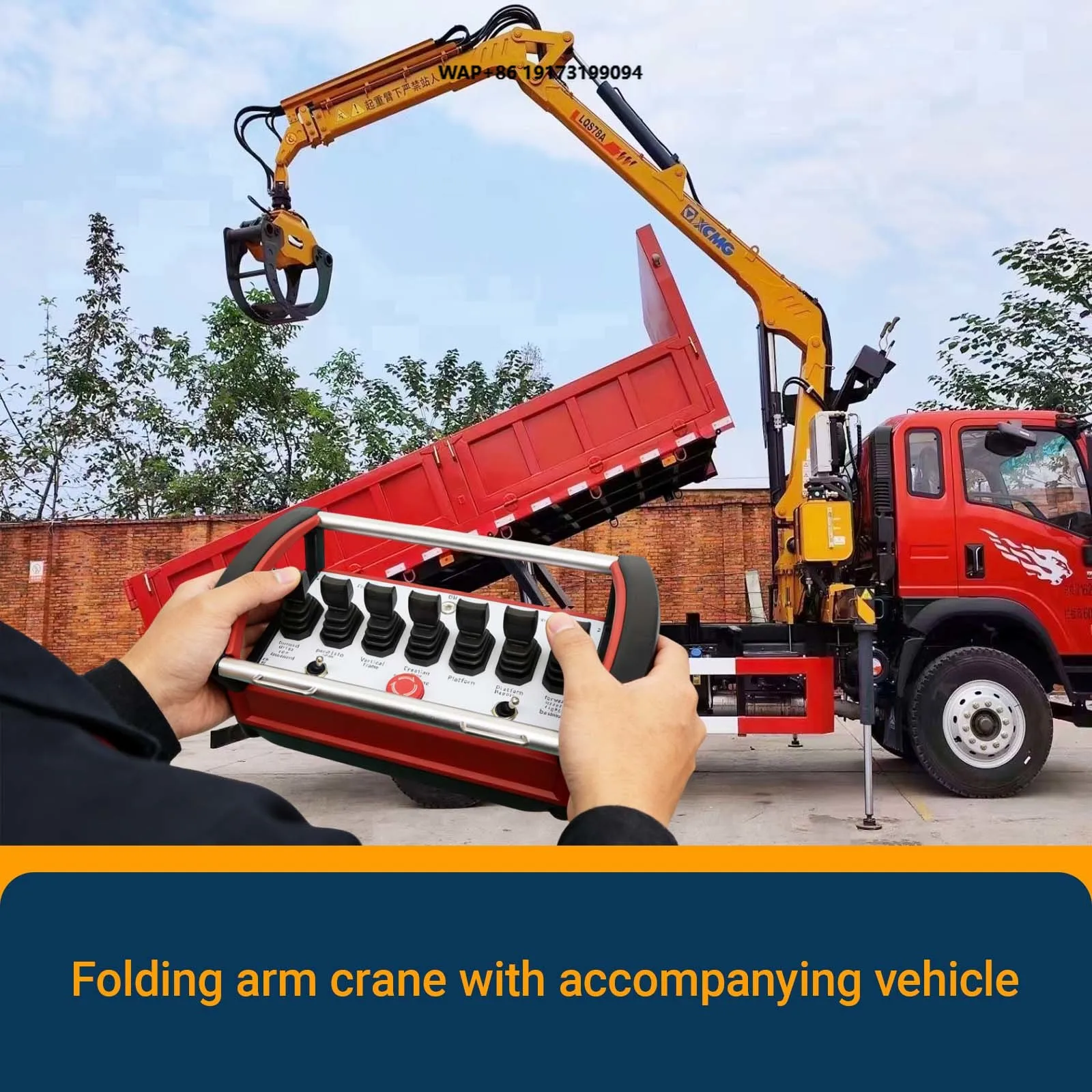NM-020 Wireless Hydraulic Remote Controller IP65 Waterproof 225m Long Range Universal Radio Remote Kit for Truck Crane Excavator