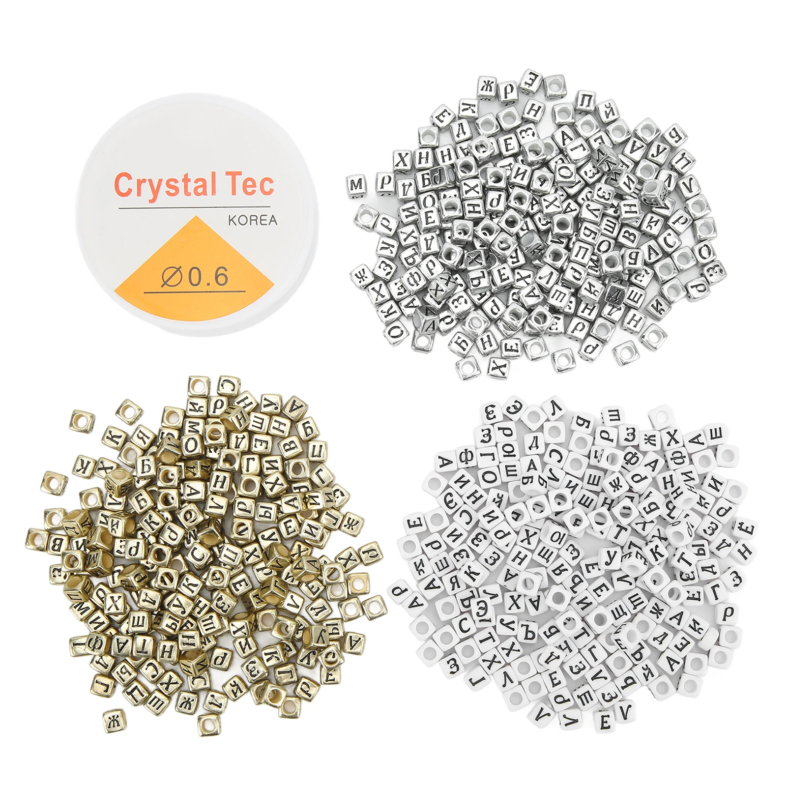 

600 шт., бусины с буквами, бусины с русским алфавитом, легко резьба, белое золото, серебро, бусины с алфавитом из рыбной проволоки, бусины с алфавитом