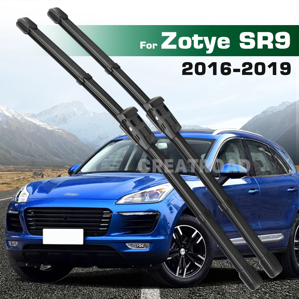 

Щетки стеклоочистителя GREATROAD для Zotye SR9 2016-2019 (2017, 2018), передние, 24+20 дюймов