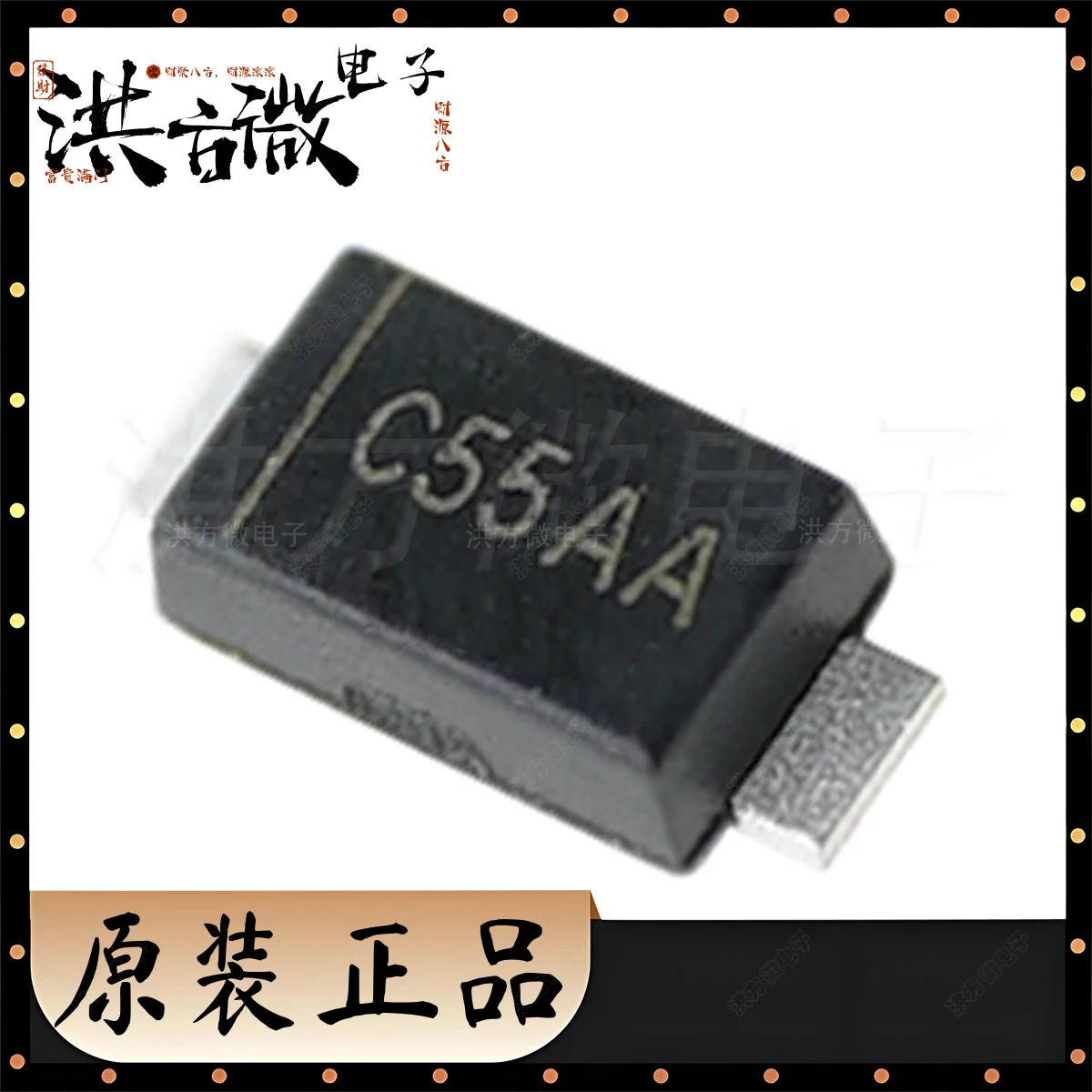 AL5809-50P1-7 Marking C5 PowerDI-123 Original LED Driver IC 1 Output Linear PWM Dimming 50mA 60V 0.5A PowerDI-123™ LED DriversC5