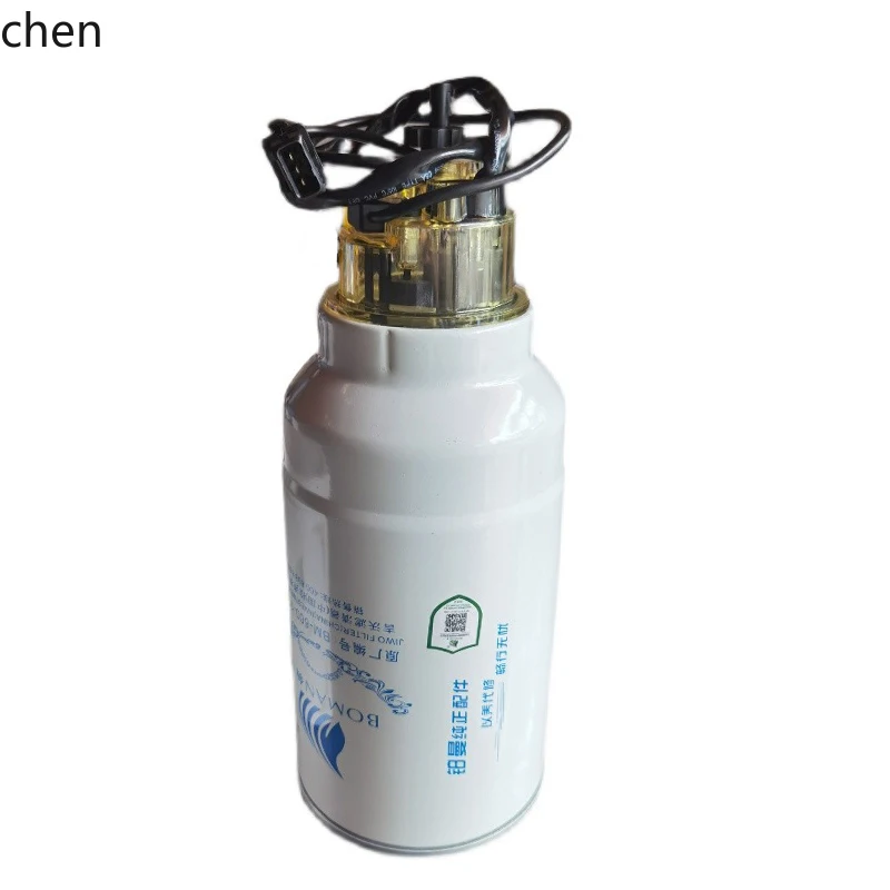 

ZMLC6 electric electronic pump large separation 1100-900205B assembly
