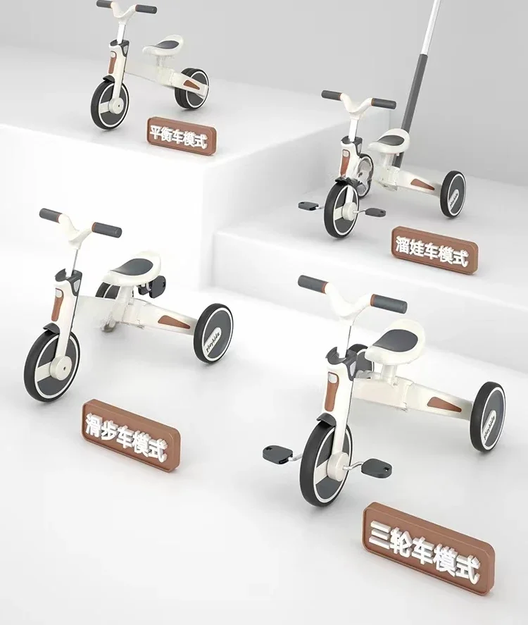 Tricycle balance 1-5 years old boys and girls infant pedal riding scooter