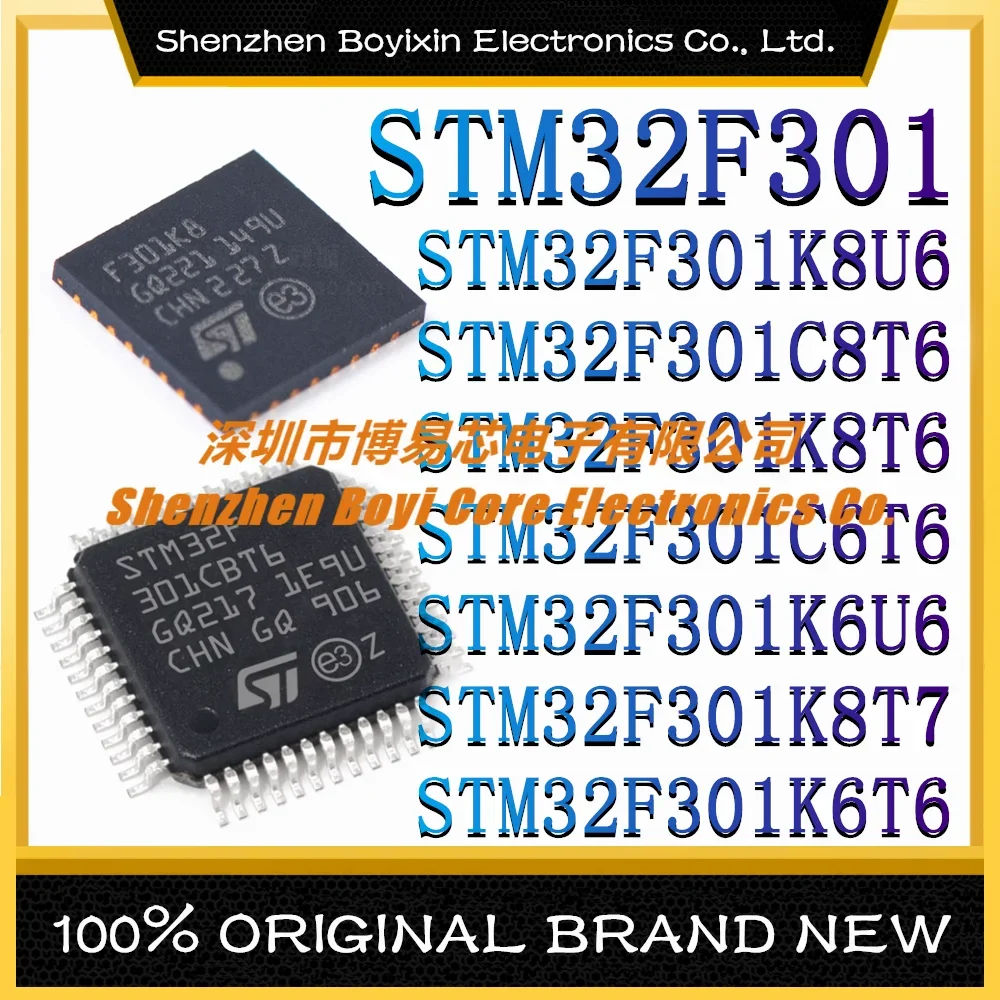 

STM32F301K8U6 STM32F301C8T6 STM32F301K8T6 STM32F301C6T6 STM32F301K6U6 STM32F301K8T7 STM32F301K6T6