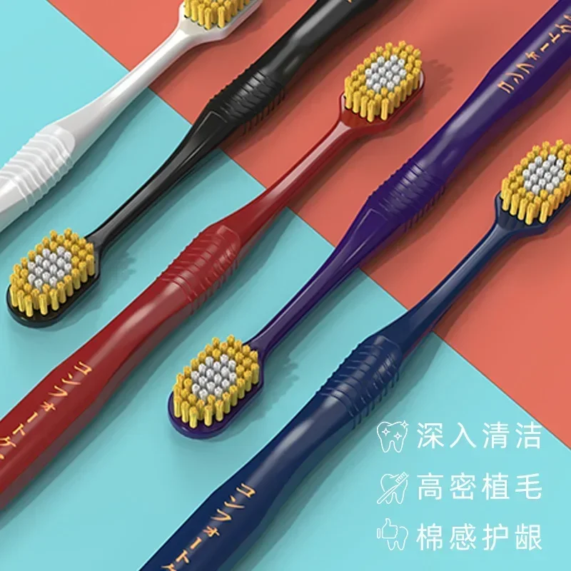 10pcs Ultra Soft Toothbrush Colored Men Women Adult Household Toothbrush Orthodontic Toothbrush Oral Hygiene for Sensitive Gu