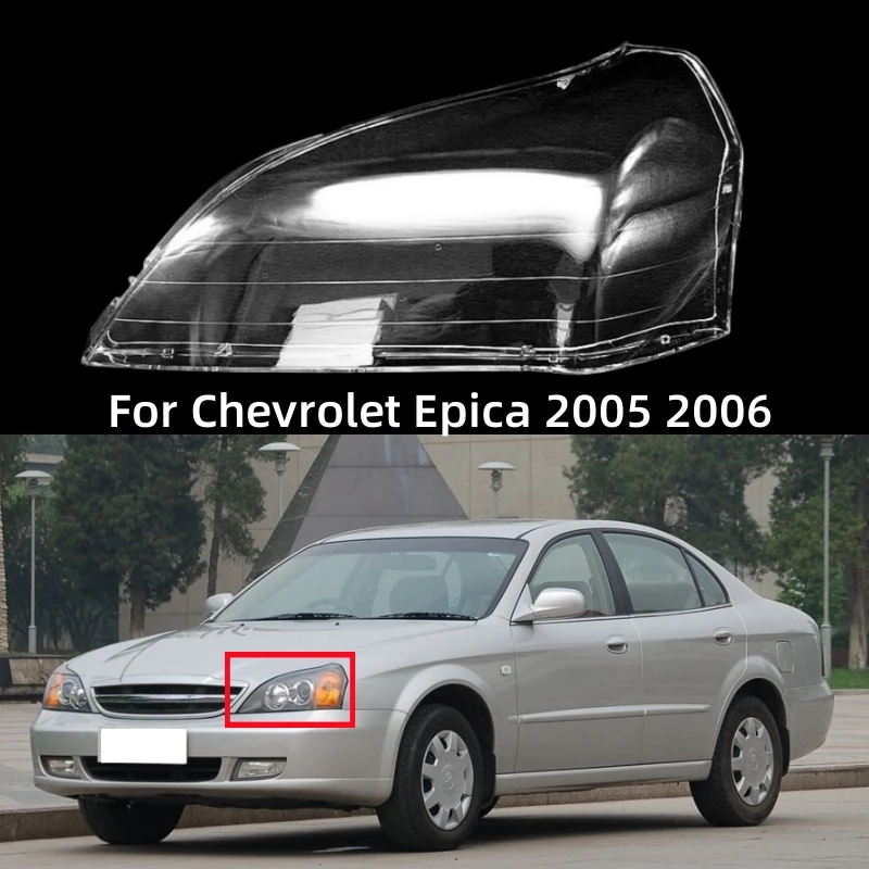 

Аксессуары для автомобилей Chevrolet Epica 2005 2006, крышка фары слева/правая