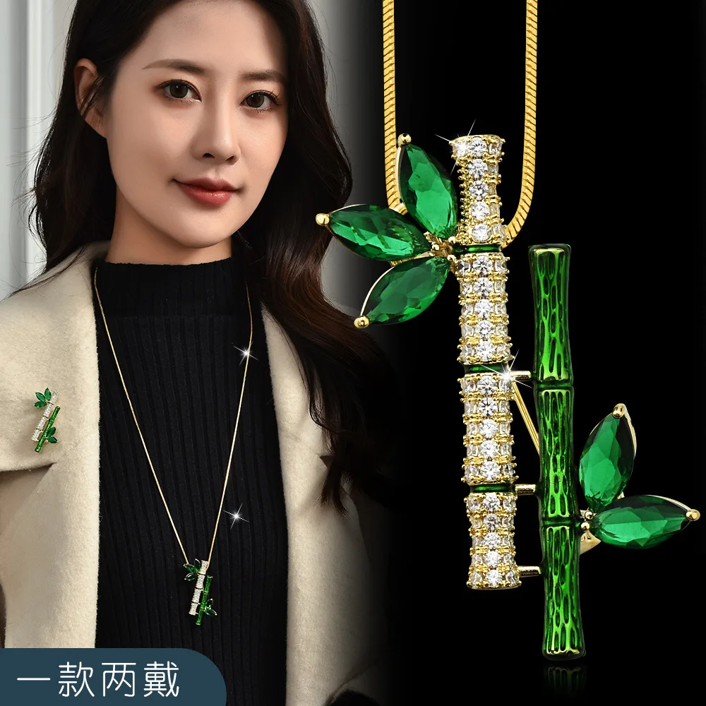 Una lunga collana con nodo in bambù per donna in autunno e inverno, una alta catena di maglioni in bambù e un paio di corpetti a doppio uso