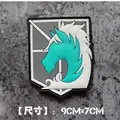 pvc patch15