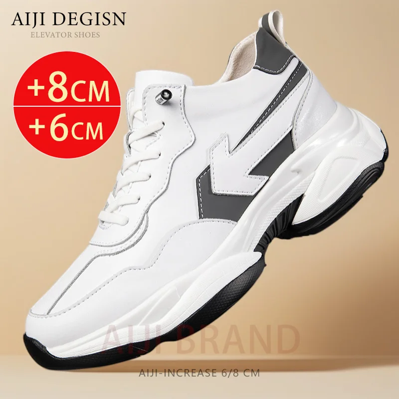 

Мужские кроссовки из натуральной кожи, на скрытом каблуке 8 см