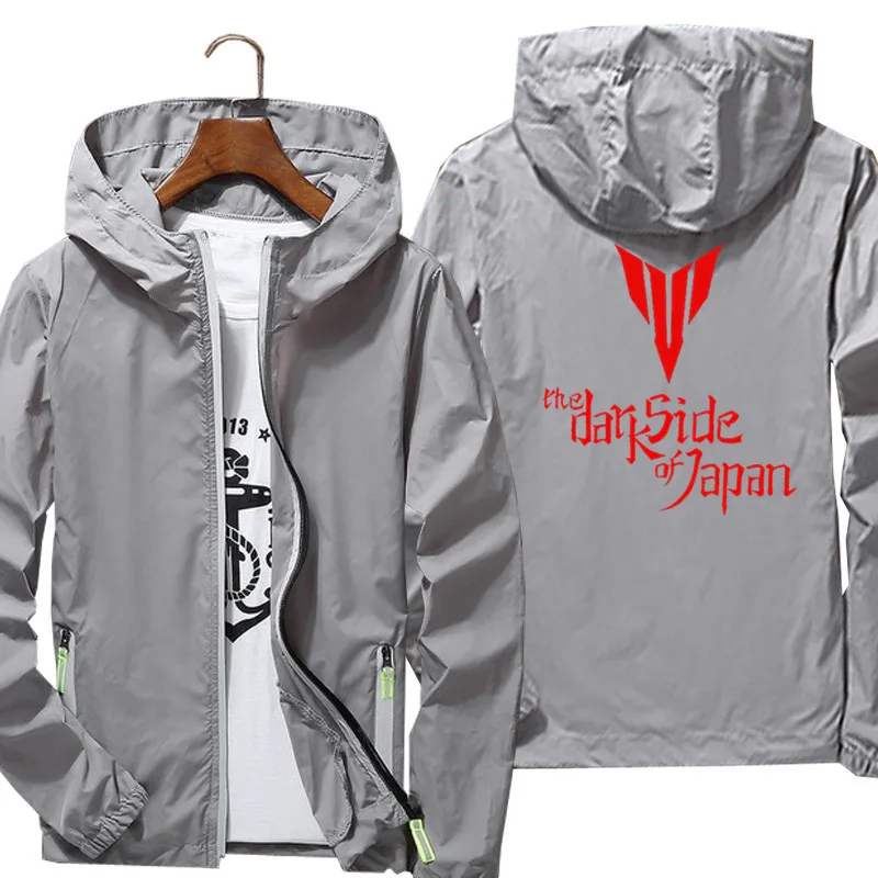 Men's Mt The Dark Side Of Japan Mt Fz 09 07 10 01 Japan Darkside Dark Side Thin Jacket Windbreaker NewCycling Pilot Hooded Coat