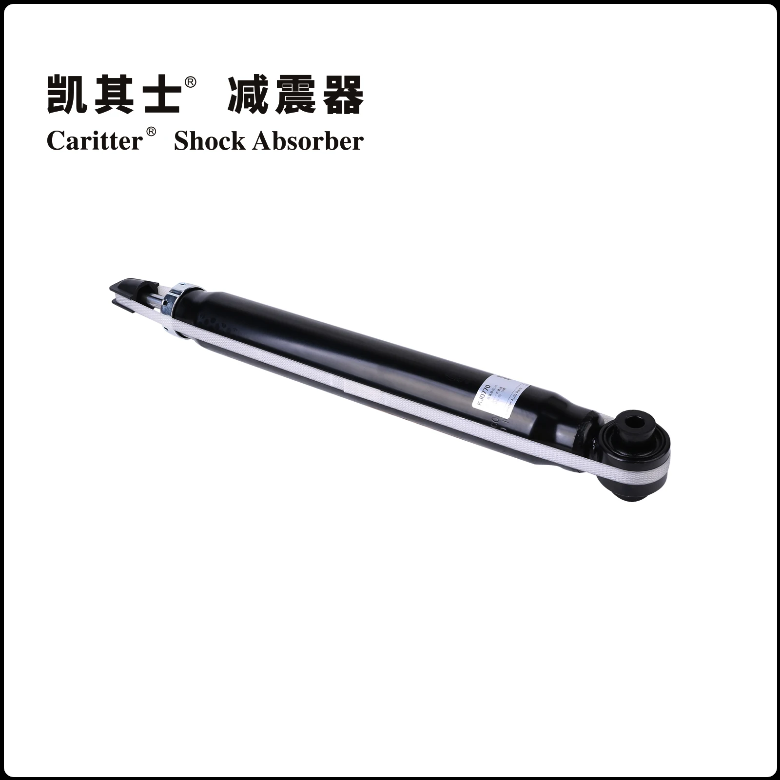 

4K0513035Ac Is Suitable for Audi A6L (488, C8) 19 Model Year Left and Right Rear Suspension Shock Absorbers