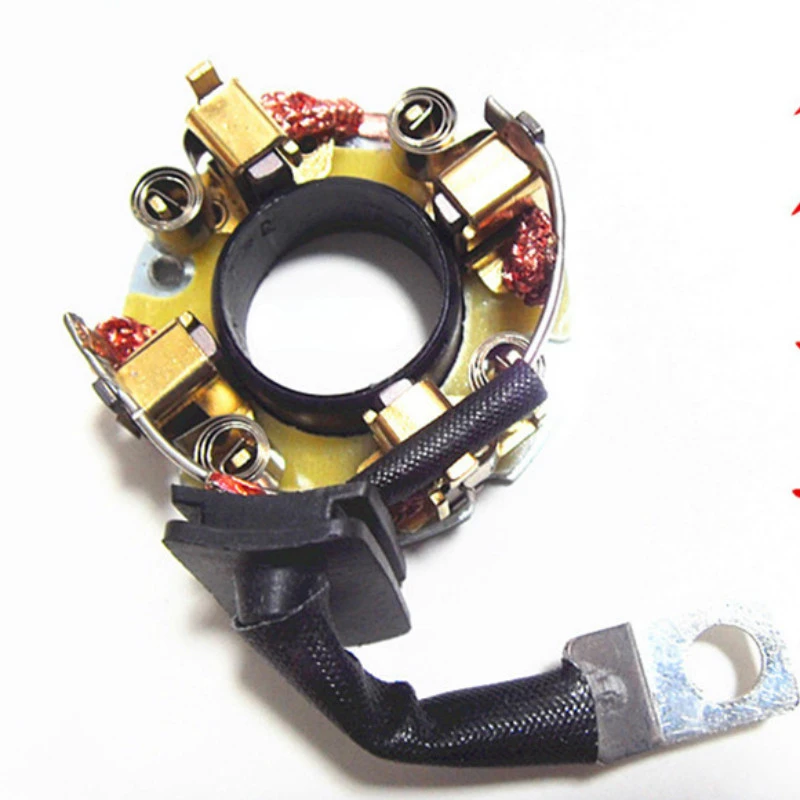 

Car Starter Motor Carbon Brush Holder For Chery Hyundai